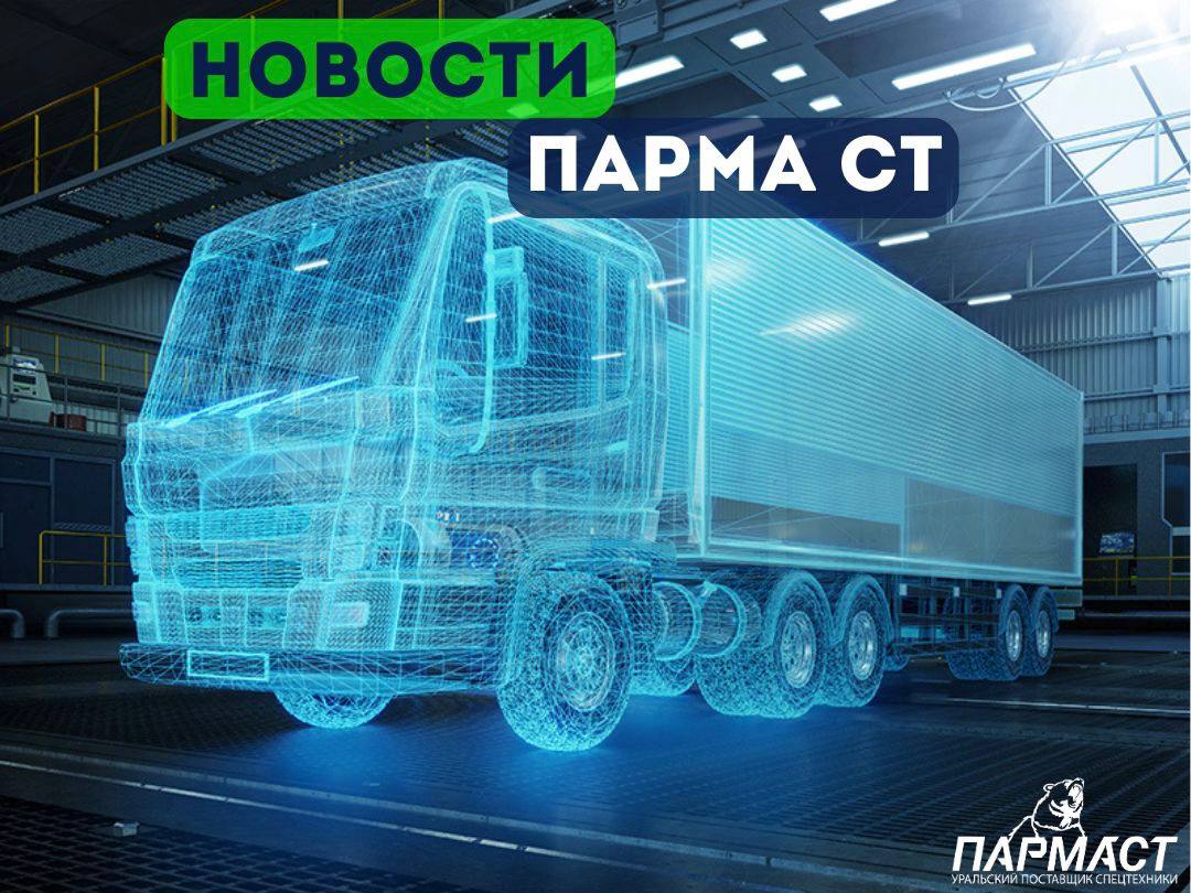 Заголовок